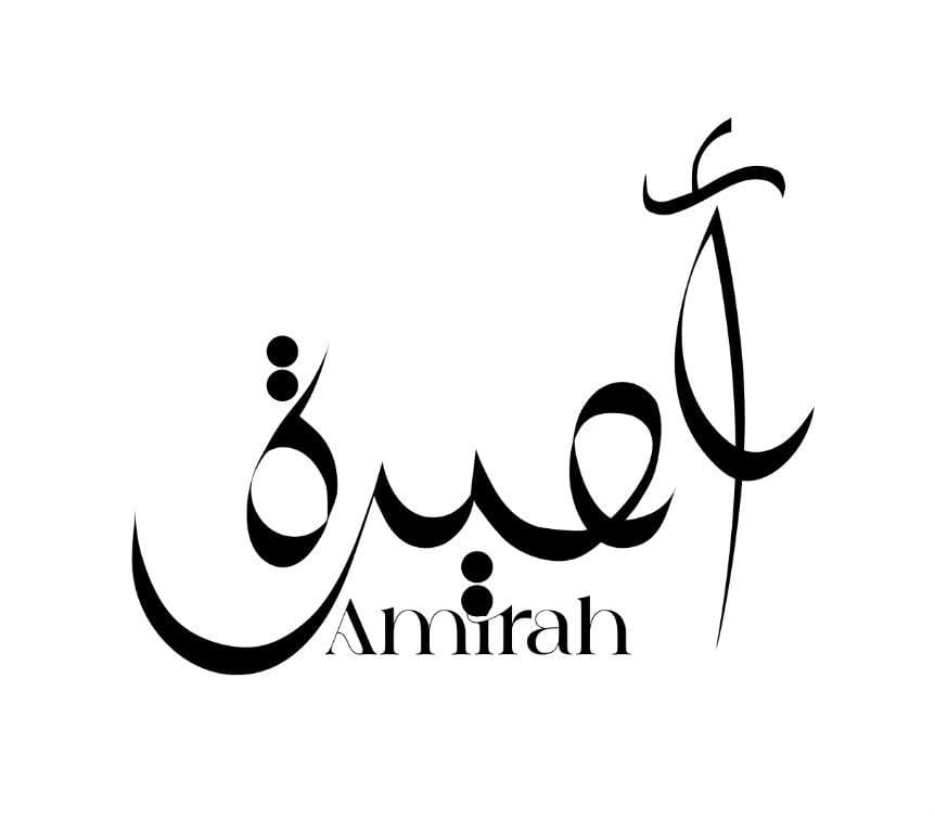 Abdul Rehman - Owner of Amera Hijab store and satisfied HisabKarLay POS system user